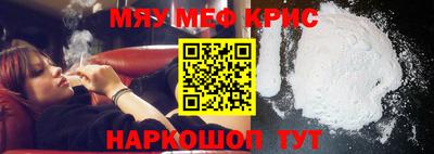 гашиш Заводоуковск