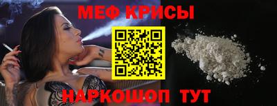 гашиш Заводоуковск