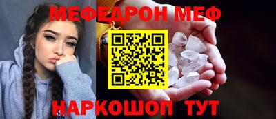 гашиш Заводоуковск