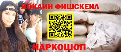 гашиш Заводоуковск