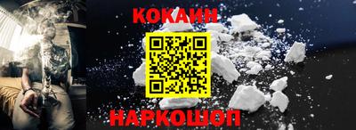 mdpv Жуковский