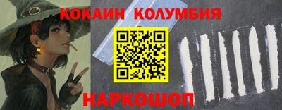 скорость mdpv Заволжье