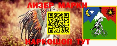 скорость mdpv Заволжье