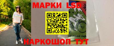 mdpv Жуковский