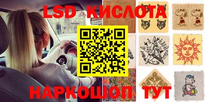 скорость mdpv Заволжье
