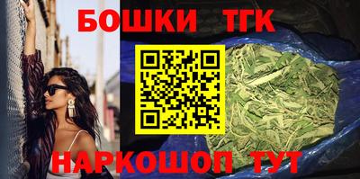mdpv Жуковский