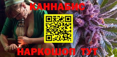 скорость mdpv Заволжье