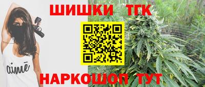 mdpv Жуковский