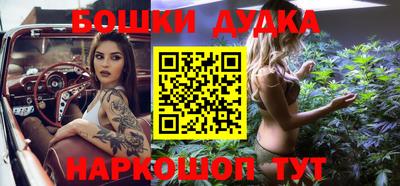mdpv Жуковский