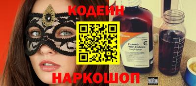 гашиш Заводоуковск