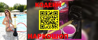 mdpv Жуковский