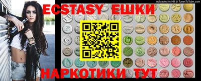mdpv Жуковский
