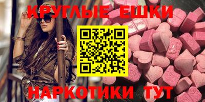 гашиш Заводоуковск
