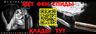 скорость mdpv Заволжье