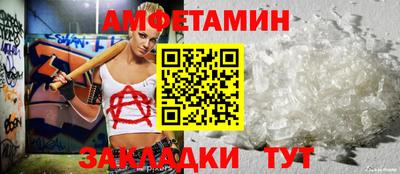 гашиш Заводоуковск