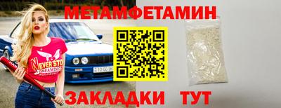 mdpv Жуковский
