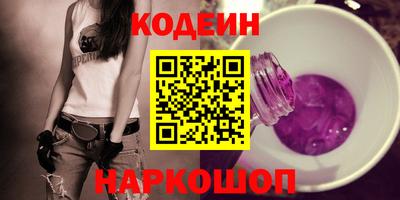 mdpv Жуковский