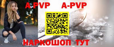 гашиш Заводоуковск