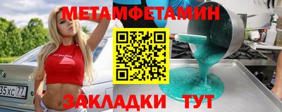 гашиш Заводоуковск