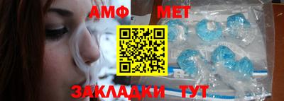 гашиш Заводоуковск