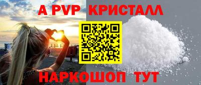 гашиш Заводоуковск