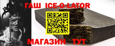 mdpv Жуковский