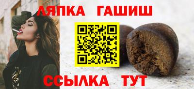 скорость mdpv Заволжье