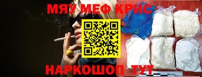 скорость mdpv Заволжье